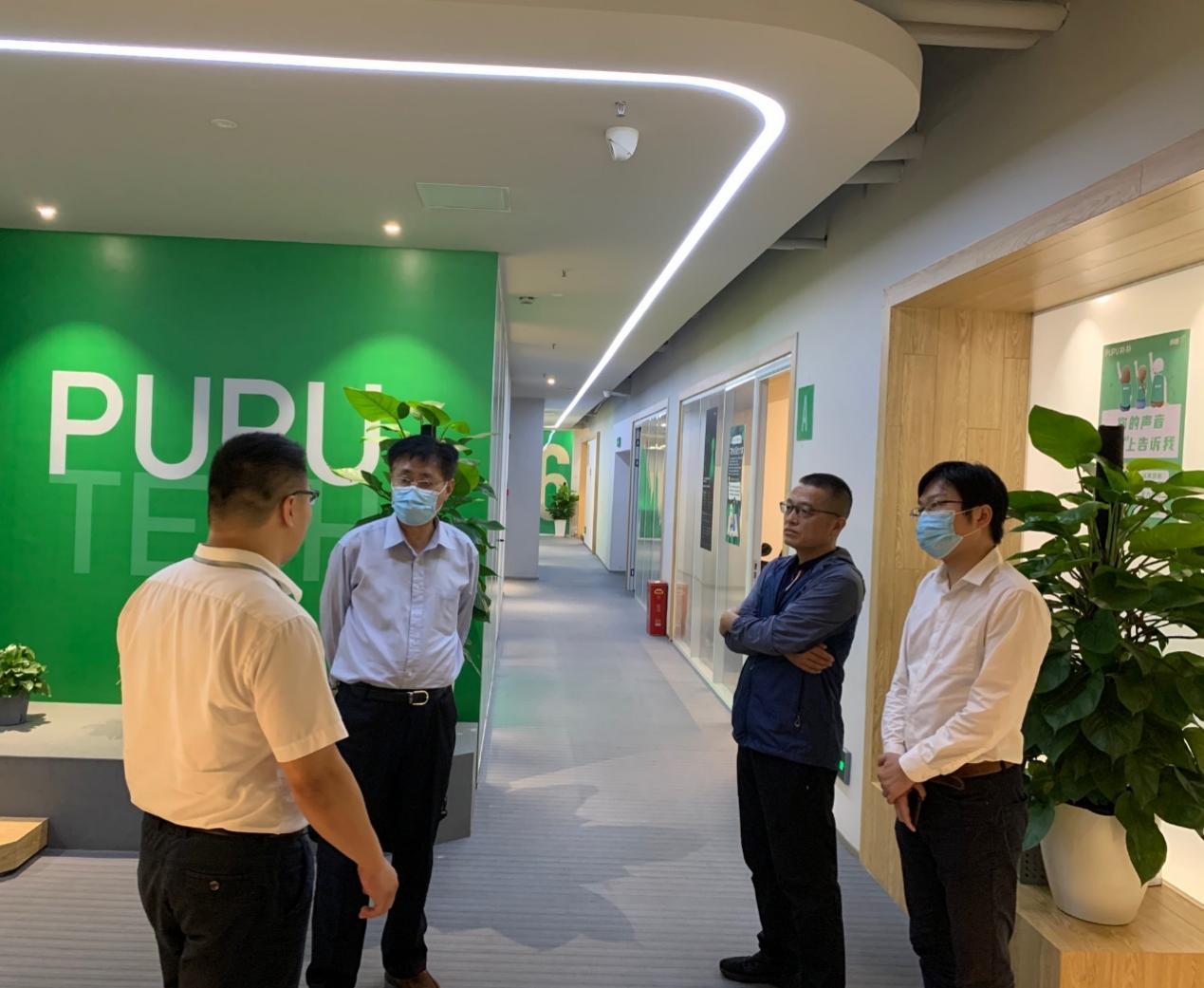 中国工程科技发展战略福建研究院2020年重大咨询项目3