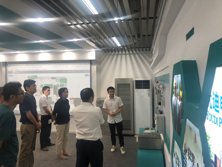 福建省电机工程学会科研成果对接座谈会1